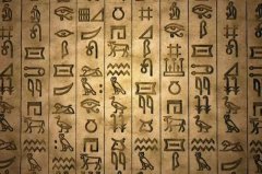 世界上最古老的文字排名，楔形文字/篆书/玛雅文字/甲骨文