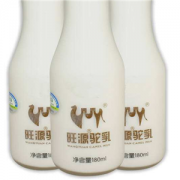 正宗驼奶多少钱一罐，骆驼奶粉的价格在400-1000元（不同品牌和规格价格不同）